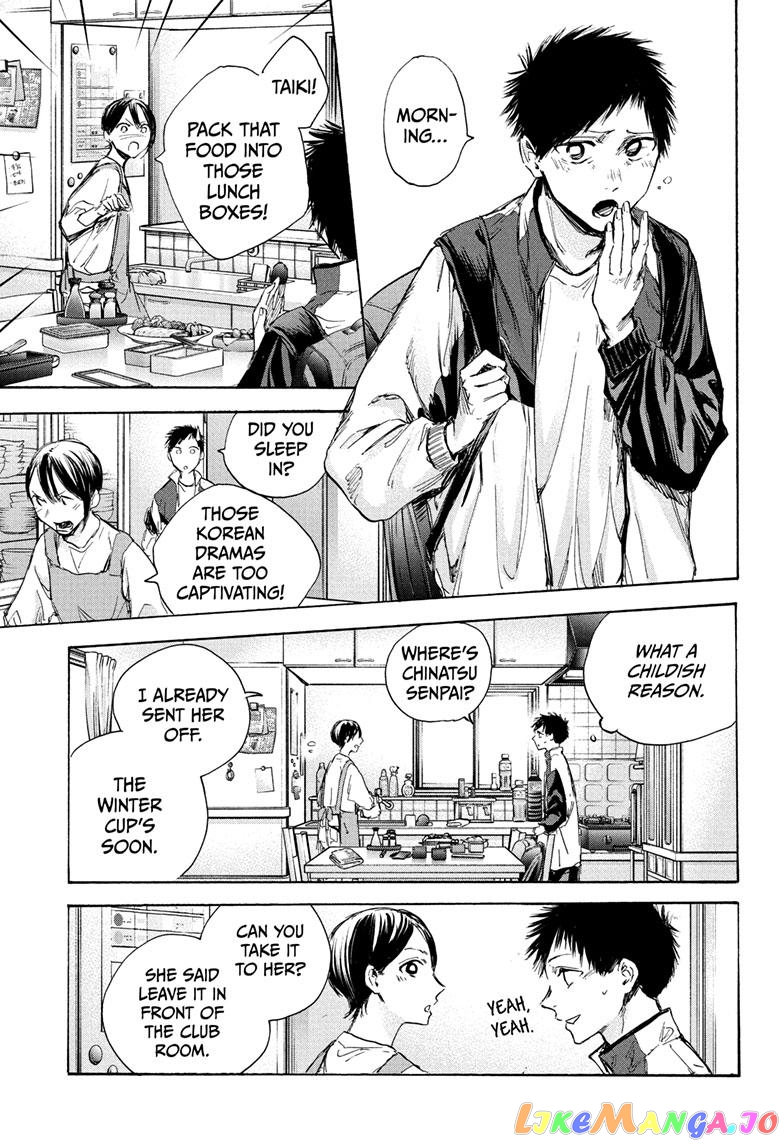 Blue Box, Chapter 88 image 06